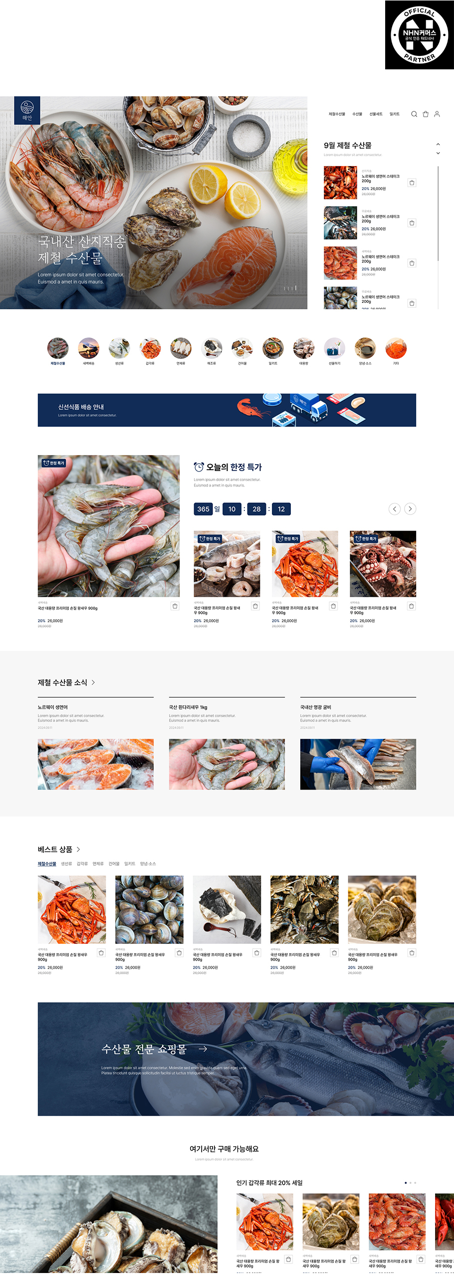 ��ǰ �̸����� �̹���