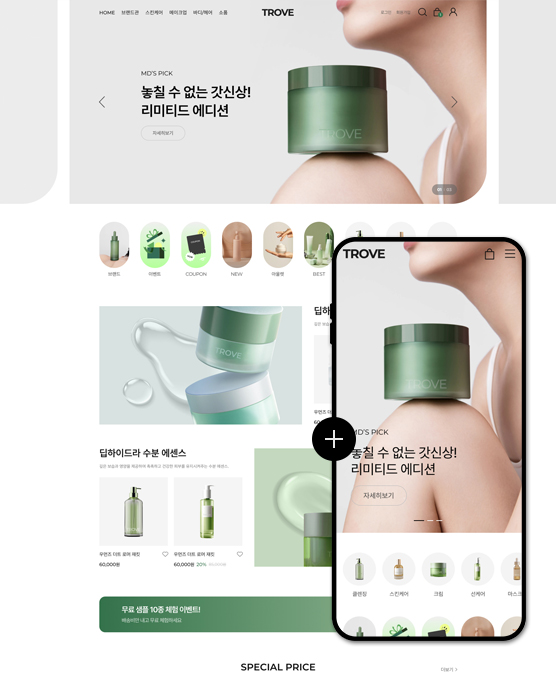 �̸����� ��Ų �̹���