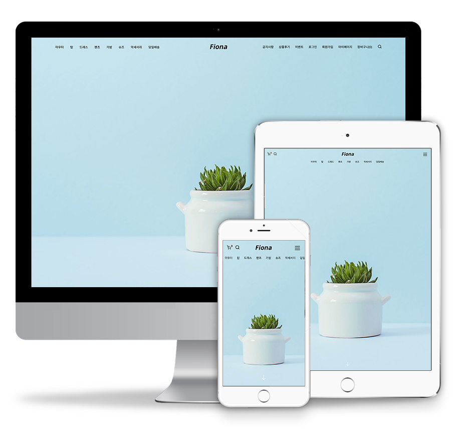 ��ǰ �̸����� �̹���