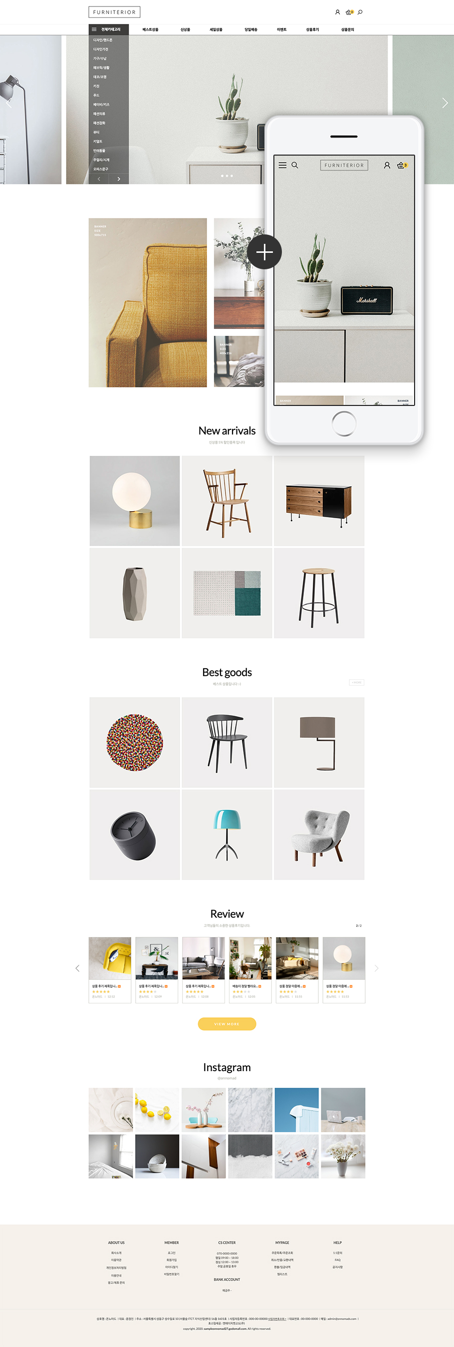 ��ǰ �̸����� �̹���