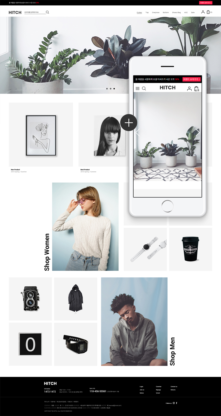 ��ǰ �̸����� �̹���